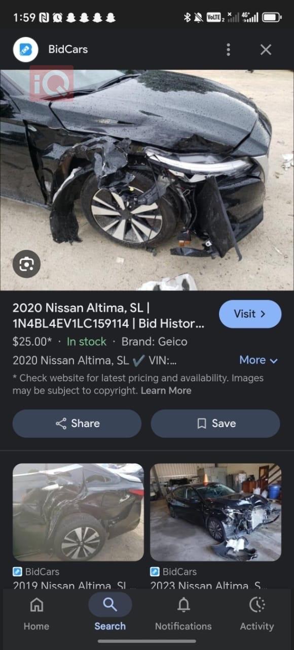 نيسان ألتيما